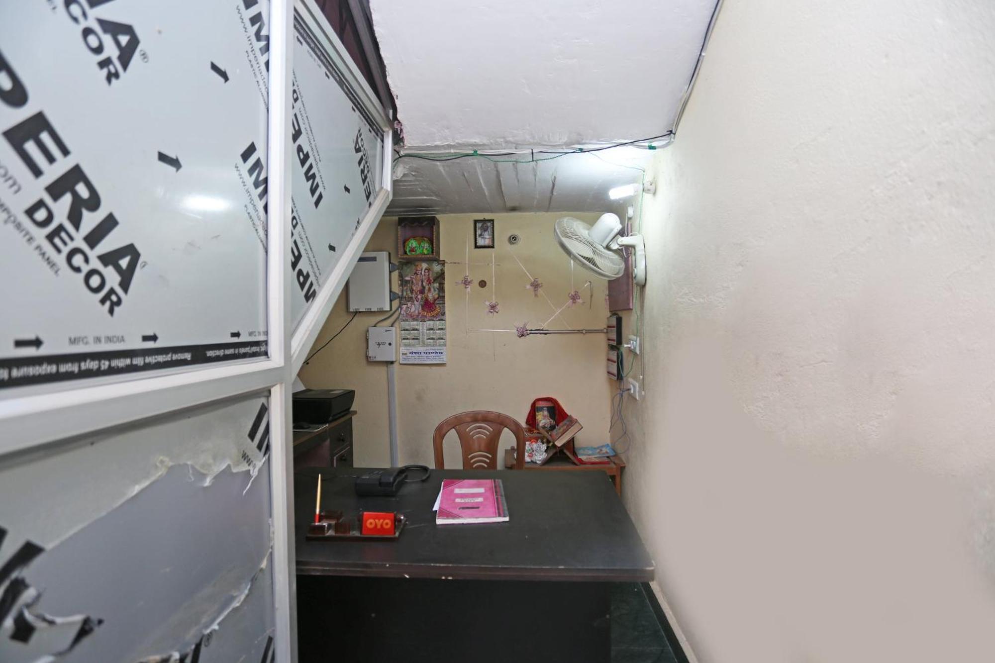 Hotel O Shree Shree Guest House Rāmnagar Екстериор снимка